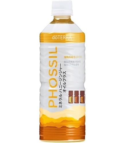 Amazon.co.jp: ドテラ PHOSSIL ハニージンジャー 2本 : ドラッグストア